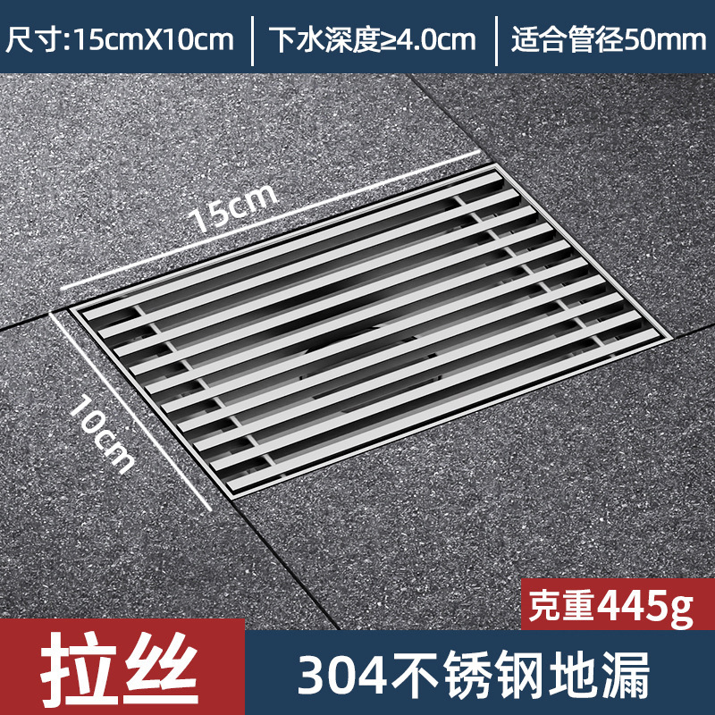 ھߴ©304ͥԺ⻨԰110 160ܷ