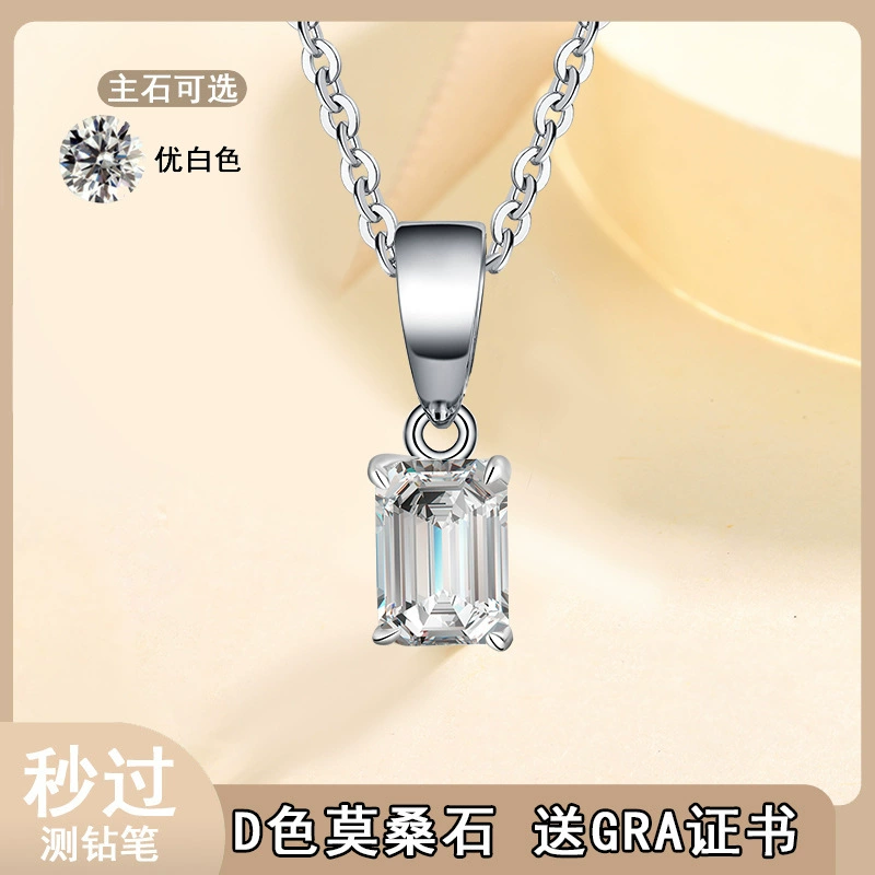 S925 стерлингового серебра моассанит легкий и роскошный высокий смысл бабушка режет прямоугольную подвеску