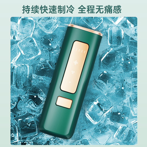 510k hair removal device sapphire ice painless beauty salon laser hair removal device shaving strong pulse freezing point hair removal device