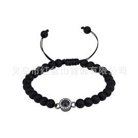 亚马逊投影照片定 制手链100种语言水晶磨砂石情侣手环生日礼物