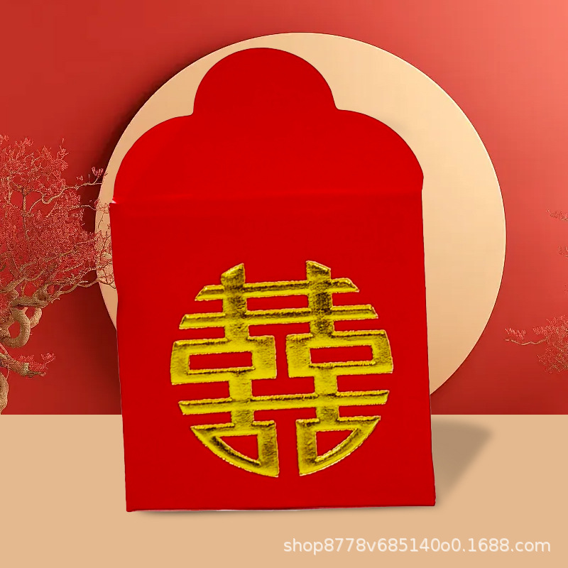 두 배의 행복을 담은 동화 빨간 봉투