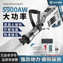 �W���怆��ô������Ͳ����鹤�I���堝�򾀲ۻ����������