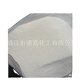现货 弹性改性剂 酚醛树脂改性用粉末丁腈橡胶