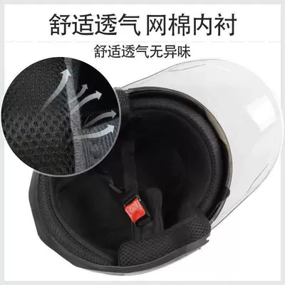 Motosiklet kaskı (dəbilqə): standard 3C certification motorcycle helmet