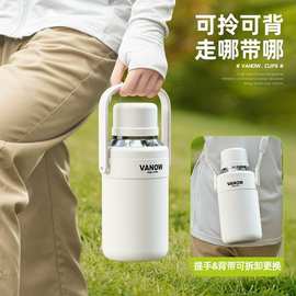 保温杯高颜值女户外运动水壶316不锈钢大容量儿童水杯子刻字