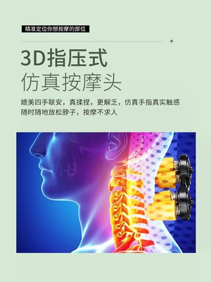 Style Genuine Massage Cushion Pillow: Masaj avadanlığı