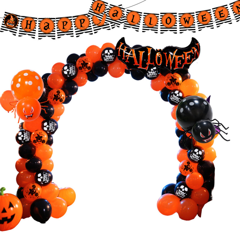 ハロウィンバルーンチェーンコンビネーションセットお祭り雰囲気背景レイアウト装飾ラテックスアルミフィルムホリデーバルーン卸売|undefined