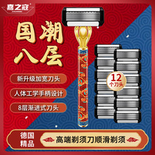 �ˌ��ք���횵���������քӹκ����^�ˌӹκ���Ƭ�քӹκ����ܱ�