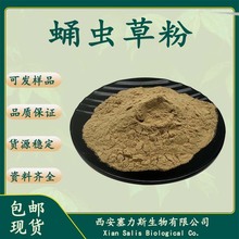 ƷF؛Ӽxݷ۬FۺͶǺȡs߼