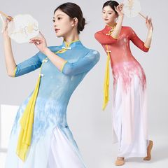 モダンダンス衣装 シフォン衣装 中国風チャイナドレス 民族舞扇子舞 古典舞衣 舞台衣装