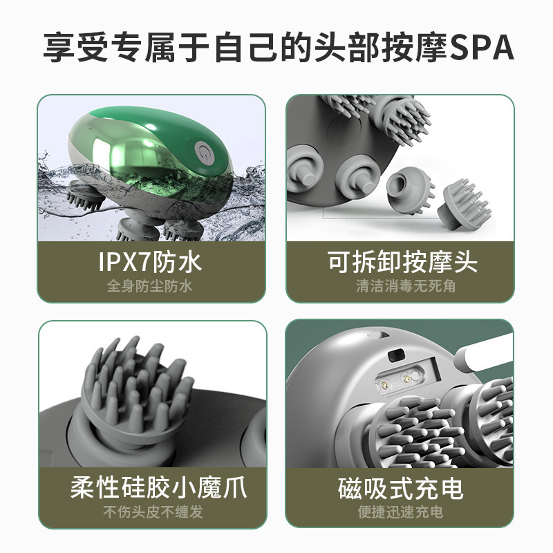头部按摩器多功能电动按摩爪疏通经络放松揉捏手抓头皮按摩仪家用|undefined