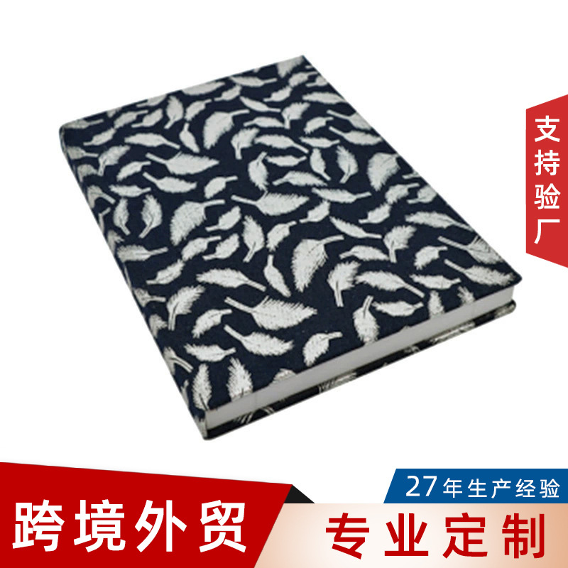 Bloc de notas de contraste blanco y negro - Hermoso regalo creativo de tapa dura, imprimible con logo, creatividad cultural, libro mayor de tela vaquera - Al por mayor