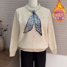 ���b�����Ӻ�һ�w�që������Ů�b�b�ﶬ�ӽqᘿ������I��ů����