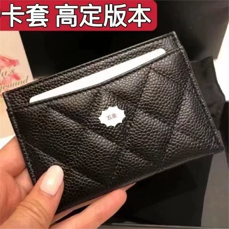 Кардхолдер (в стилистике Chanel) ультратонкий натуральная кожа, ромбовидная стёганая отделка ограниченная серия