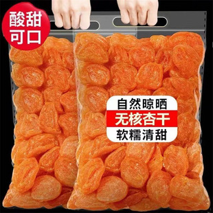 �Ӹ��Ӹ��o�˪�������؛���l500g ���l��������׷��С��ʳ�t�Ӹ�