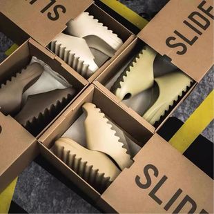 Coconut Slippers for Men and Women Couple Slippers Summer slide Outer Wear Thick Bottom Non-Slip Sandals for Home
