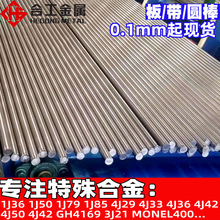 ���l���пɷ��Ͻ�4j29�� ���g4j29�Ͻ�䓎�䓹� 4j29�F懺Ͻ��