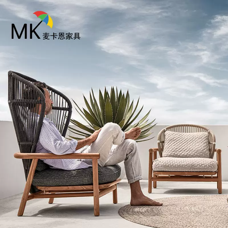 户外沙发庭院花园室外阳台休闲藤编实木柚木藤椅别墅北欧露台露天