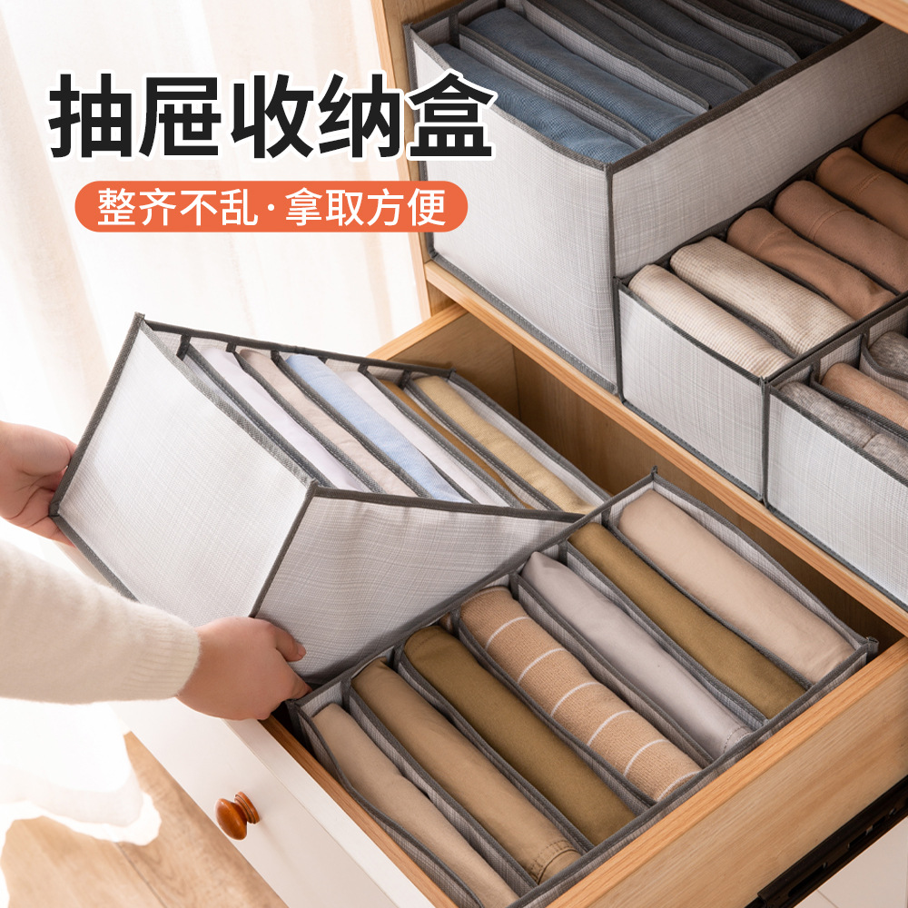 Organizador de almacenamiento pantalones caja de almacenamiento armario cajón suéter compartimiento bolsa de almacenamiento hogar plegable