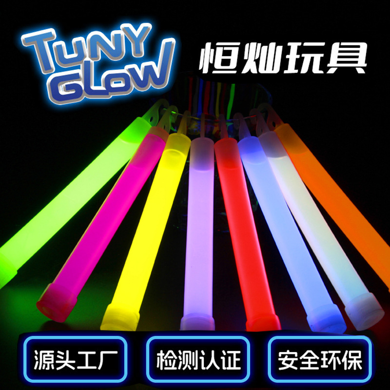 一次性夜用照明闪光棒1.5*15CM户外野营露营6寸荧光棒六寸发光棒