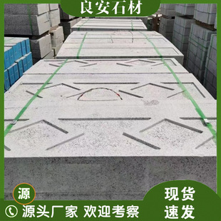 �����ҵ�̮���ʯ�徰�^�⠝�b�ʯ��@���U�յ����w��ʽ����ʯ