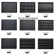 бPzƤнָChֱg錚չʾ