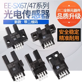 防爆灯;其他传感器;光电传感器