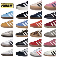 莆田鞋纯原samba德训鞋Gazelle鞋草莓熊男女板鞋运动鞋厚底休闲鞋