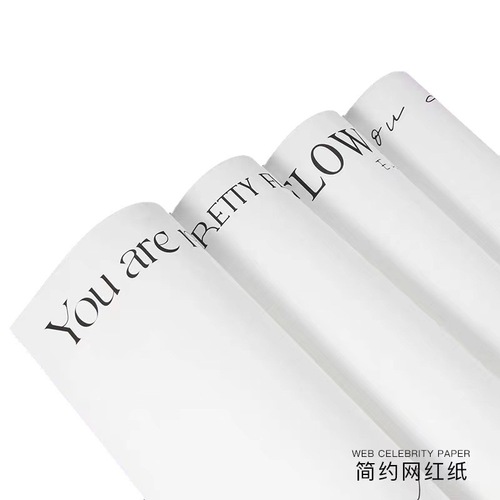 Flower Shadow Simple Internet Celebrity Paper Goddess' Day Flower Wrapping Paper Flower Shop Floral Materials Bouquet Paper English Wrapped Flower Paper