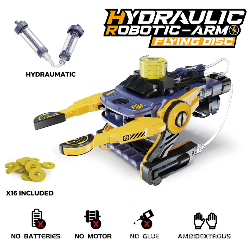 유압식 UFO 로봇 팔 (테크놀로지 옐로우)