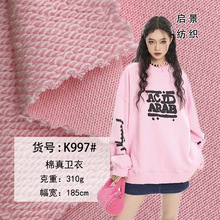 250g280g310g�����l������ CVC�~�[ëȦ���������eУ������ᘿ���