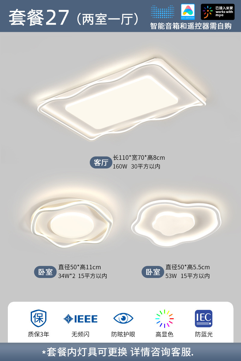패키지 12-2 개의 방과 1 개의 홀