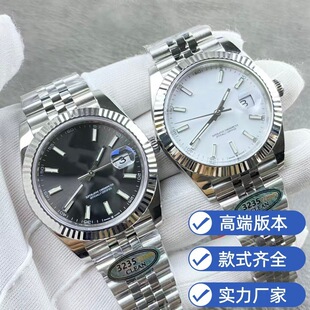 ���QVS�S��־3235�CARF��־DD�p�՚v����3255��ʿ�Cе���ʽ�羳