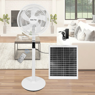 Lazy elf 16 inch floor fan new solar rechargeable fan shaking head power outage home outdoor dormitory power storage