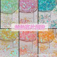 �ֹ�diy��ɳ����������Ƭ������ۊy�W�NƬ�����W���Ʒ���z����