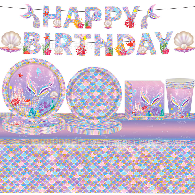 Cross-Border Fantasy Ocean Mermaid Cartoon Party Paper Plate Tableware Set Children's Birthday Decoration Supplies