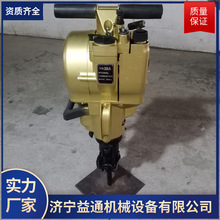 YN27C���ֳ�ʽ��ȼ��ҙC ����菿�����荙C �Vɽ����