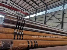 ̼䓹 1&#39;&#39; Pipe SMLS PE SCH80 CS ASTM A106B ASME B36.10M