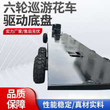 ݆Ѳλ܇늄܇ױPȫƄչ[܇bǰ򿂳