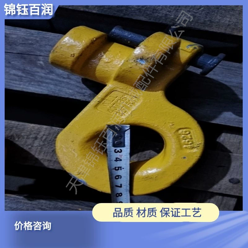 Контейнер с висячем ушкой Контейнер с висячем ушкой