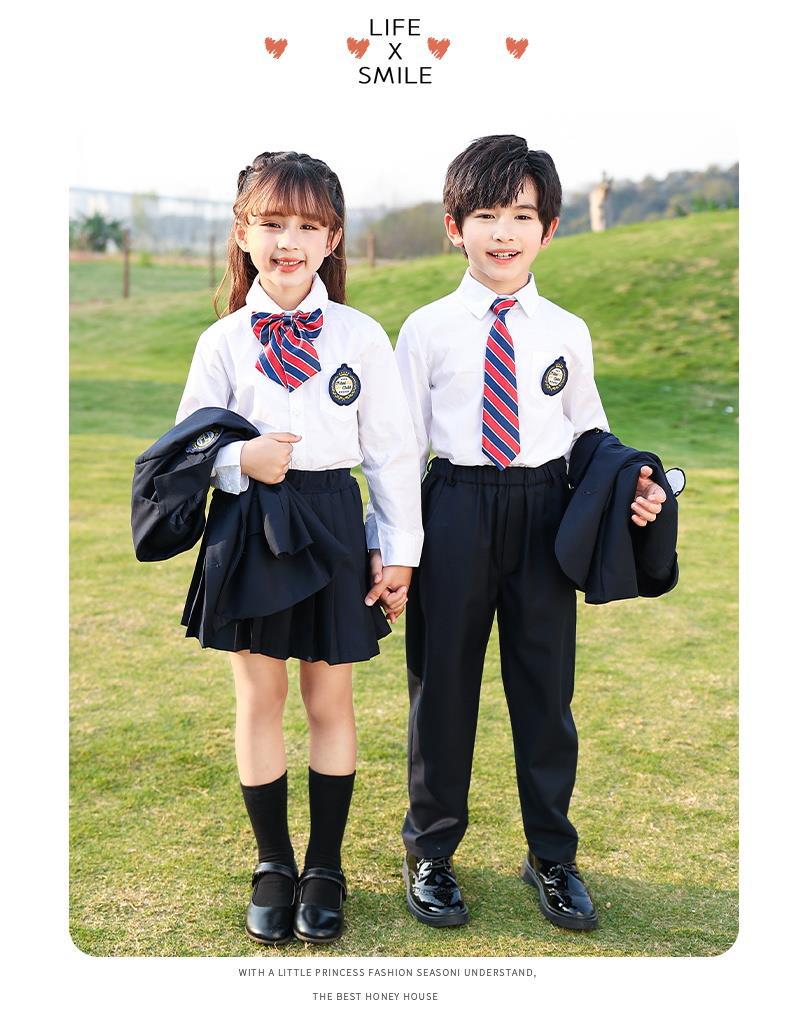 School Uniform Set
