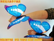 舞蹈道具手腕蝴蝶手持手拿花演出手花舞台表演学校幼儿园运动入场