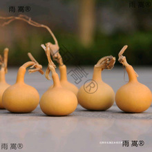 ���^�î����������ں��JС���J��Ȼ���Ѱ����������J�����ζ�