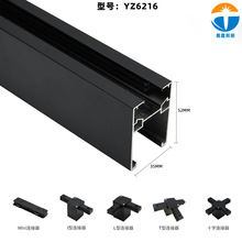 һ�w����܉���{���߶ȵ��b����܉�l�����Ғ���܉���l�S��ֱ��