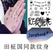 �W�tͬ���ֱ�Jungkook7�y���N��͇�ͬ����ָ�ֱۻ��ݱ���֭����