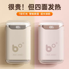 クロスボーダー新型暖手宝usbミニ携帯充電式四面発熱デジタル表示ランプ付き暖手赤ちゃん卸売り