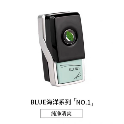 64119382609 Is Suitable for Bmw Air Vent Fragrance Perfume, Car Fragrance, Cross-Border Exclusive (Car Perfume Aromatherapy) - blue-ocean-series-no1-light-fragrance-64119382585