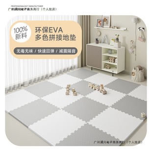 ƴĭ؉|҉|ӃͯƴDӺ|ذзˮ