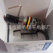 销售旋转编码器E6A2-CW5C 300P/R 360P/R  400P/R 500P/R 600P/R