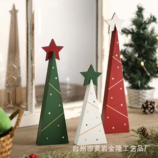 �羳��Ʒ�}�Q�����c�}�Qľ�������b������ռҾ��b�ľ�|��ˇƷ